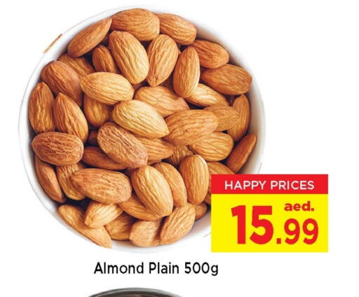 الفواكه المجففة و التمور in نيومارت هايبرماركت, UAE Offers - الإمارات العربية المتحدة available at نيومارت هايبرماركت in الإمارات العربية المتحدة , الامارات - الشارقة / عجمان