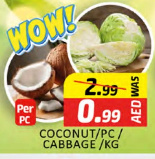 Cabbage available at Al Madina  in UAE - Dubai