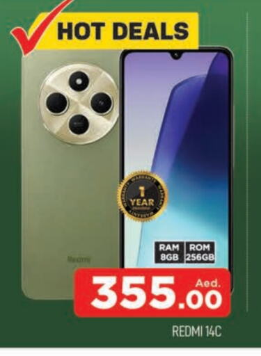 REDMI available at AL MADINA (Dubai) in UAE - Dubai