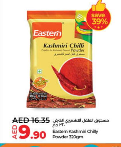 EASTERN Spices available at Lulu Hypermarket in UAE - Fujairah