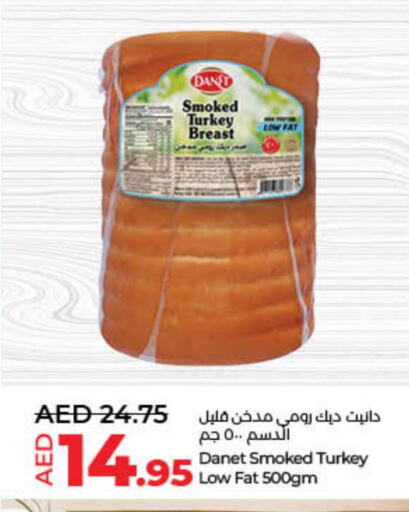 مقبلات و لحوم باردة in لولو هايبرماركت, UAE Offers - الإمارات العربية المتحدة صدور دجاج available at لولو هايبرماركت in الإمارات العربية المتحدة , الامارات - الشارقة / عجمان
