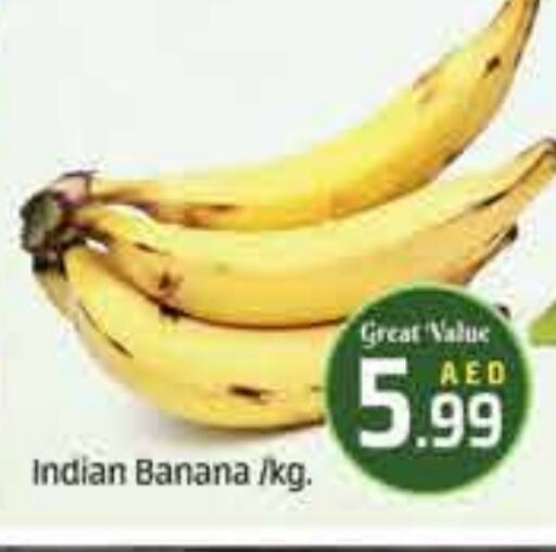 Banana from India available at FOODZONE SUPERMARKET in UAE - Dubai