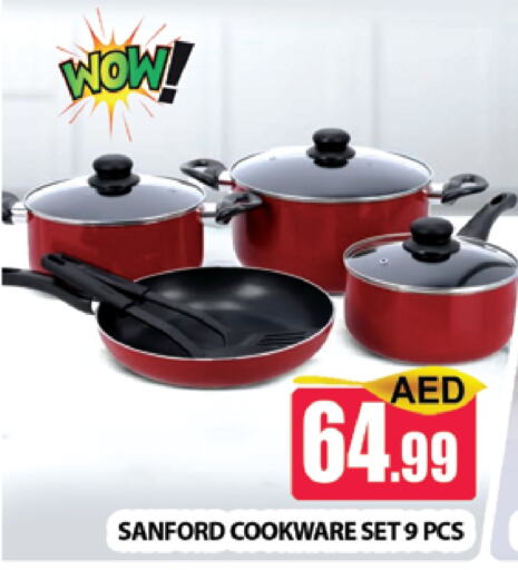 available at المدينة in الإمارات العربية المتحدة , الامارات - دبي