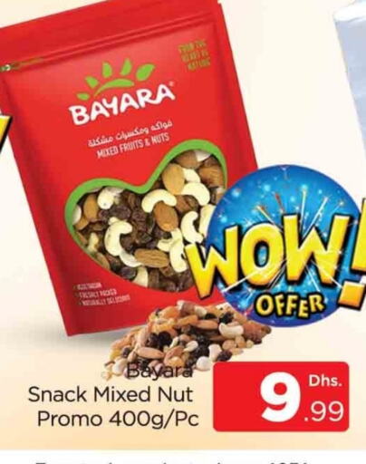 BAYARA available at AL MADINA (Dubai) in UAE - Dubai