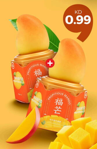 Mango available at Taw9eel.com in Kuwait - Kuwait City