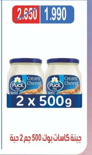 Cheese & Cream in North West Sulaibkhat Coop, Kuwait Offers - Kuwait PUCK Cream Cheese available at North West Sulaibkhat Coop in Kuwait - Ahmadi Governorate