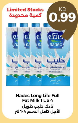 Milk & Laban in Taw9eel.com, Kuwait Offers - Kuwait NADEC Long Life / UHT Milk available at Taw9eel.com in Kuwait - Jahra Governorate
