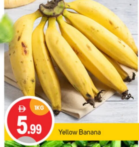 Banana available at TALAL MARKET in UAE - Abu Dhabi