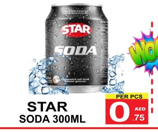 STAR SODA available at Gift Point in UAE - Dubai
