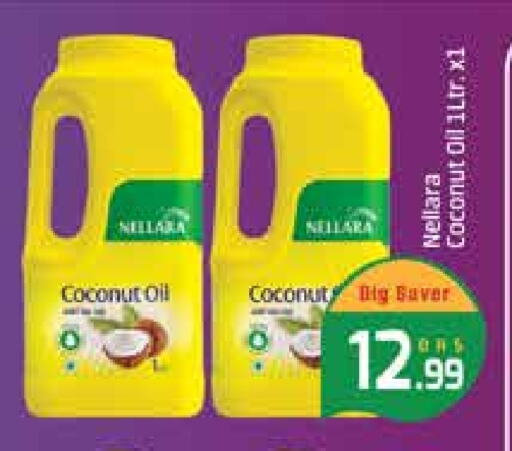 Coconut available at Al Madina  in UAE - Dubai