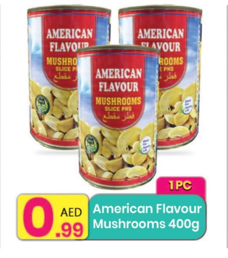 أغذية معلبة ومغلفة in مركز كل يوم, UAE Offers - الإمارات العربية المتحدة available at مركز كل يوم in الإمارات العربية المتحدة , الامارات - الشارقة / عجمان