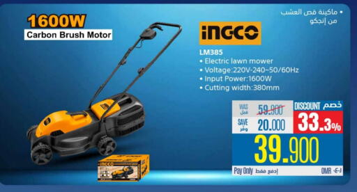 Small Appliances in eXtra, Oman Offers - Oman available at eXtra in Oman - Salalah