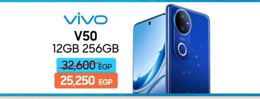 available at Dream 2000  in Egypt - Cairo