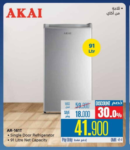 AKAI Refrigerator available at eXtra in Oman - Sohar