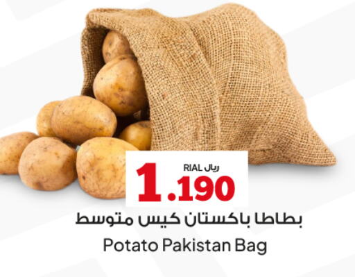 Potato from Pakistan available at Al Fayha Hypermarket  in Oman - Sohar