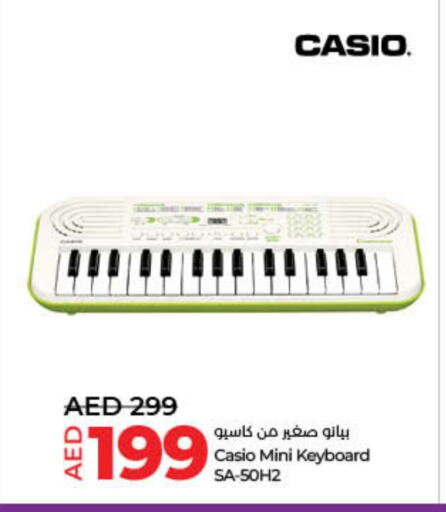 available at Lulu Hypermarket in UAE - Dubai