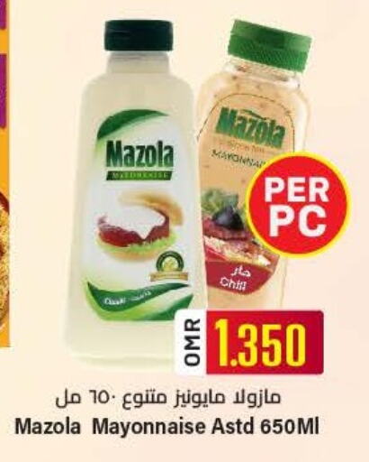 Sauces & Spreads in KM Trading , Oman Offers - Oman MAZOLA Mayonnaise available at KM Trading in Oman - Salalah