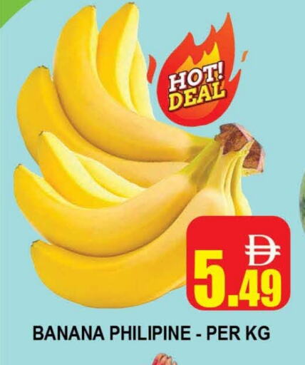 Banana available at AL MADINA (Dubai) in UAE - Dubai