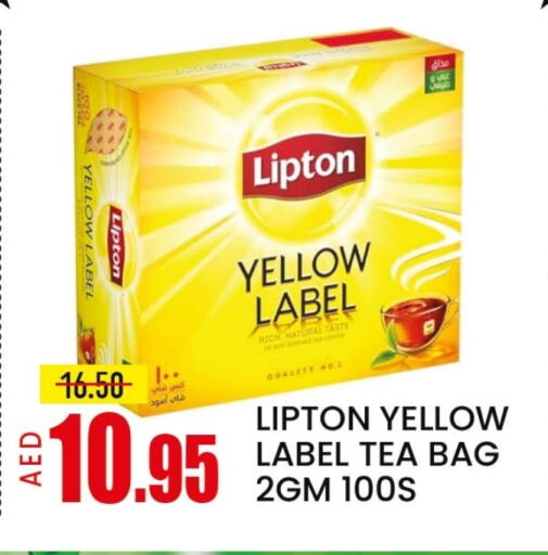 Tea & Coffee in Mango Hypermarket LLC, UAE Offers - United Arab Emirates Lipton Tea Bags available at Mango Hypermarket LLC in UAE - Ras al Khaimah
