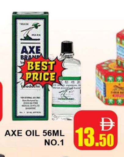 AXE OIL available at AL MADINA (Dubai) in UAE - Dubai