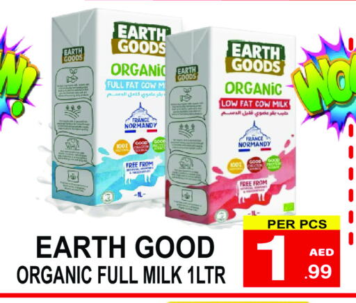 Organic Milk available at Gift Point in UAE - Dubai