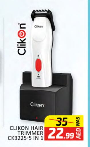 CLIKON available at Al Madina  in UAE - Dubai