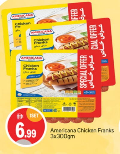 AMERICANA Chicken Franks available at TALAL MARKET in UAE - Dubai