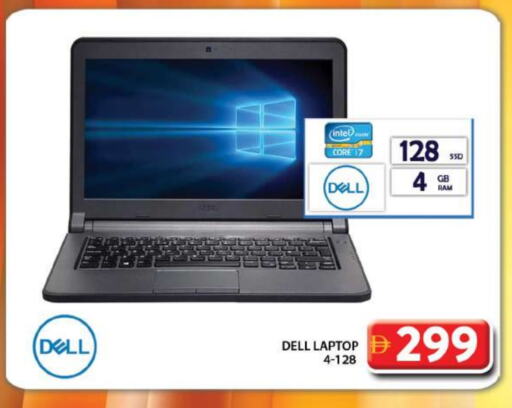 DELL Laptop available at Grand Hyper Market in UAE - Dubai