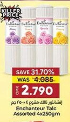 Skin & Face Care in KM Trading , Oman Offers - Oman Enchanteur Talcum Powder available at KM Trading in Oman - Salalah