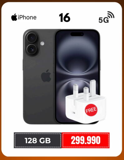أبل آيفون 16 available at آي-مارت البحرين in البحرين
