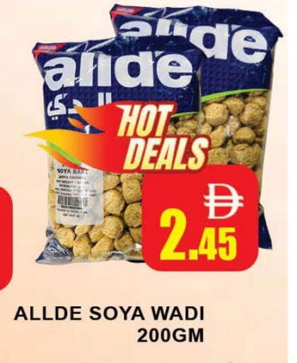 Pulses, Beans & Grains in AL MADINA (Dubai), UAE Offers - United Arab Emirates ALLDE available at AL MADINA (Dubai) in UAE - Dubai
