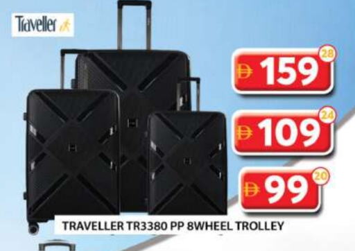 Trolley available at Grand Hyper Market in UAE - Dubai