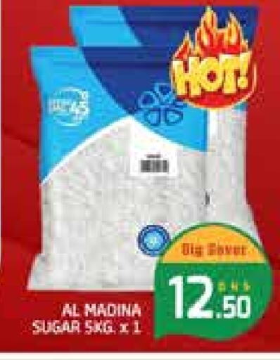 available at Al Madina  in UAE - Dubai