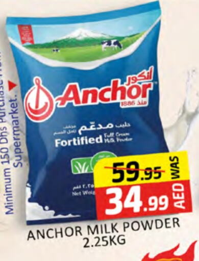 ANCHOR Milk Powder available at Al Madina  in UAE - Dubai