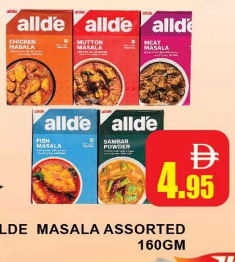 Salts, Spices & Paste in AL MADINA (Dubai), UAE Offers - United Arab Emirates ALLDE Spices available at AL MADINA (Dubai) in UAE - Dubai