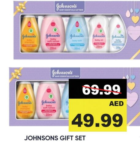 Baby Care in Leptis Hypermarket , UAE Offers - United Arab Emirates JOHNSONS available at Leptis Hypermarket in UAE - Ras al Khaimah