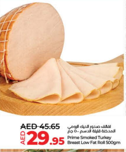 مقبلات و لحوم باردة in لولو هايبرماركت, UAE Offers - الإمارات العربية المتحدة صدور دجاج available at لولو هايبرماركت in الإمارات العربية المتحدة , الامارات - الشارقة / عجمان