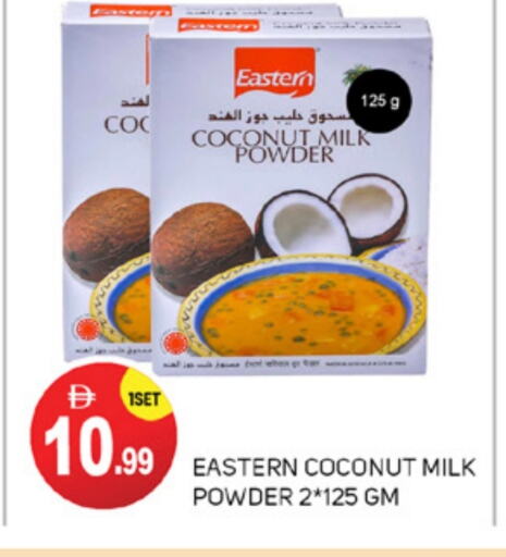 Coconut available at TALAL MARKET in UAE - Dubai