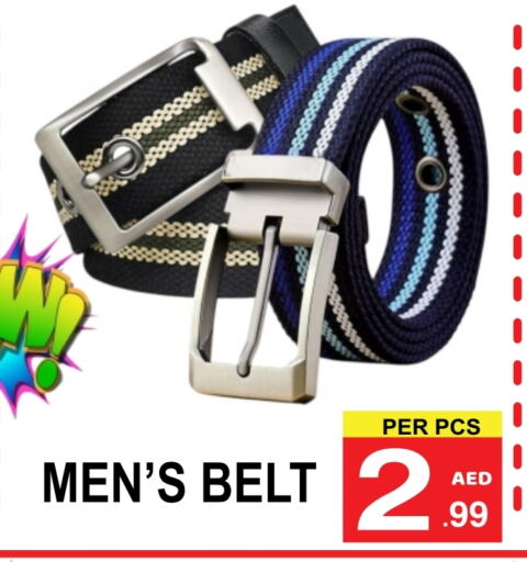 available at Gift Point in UAE - Dubai