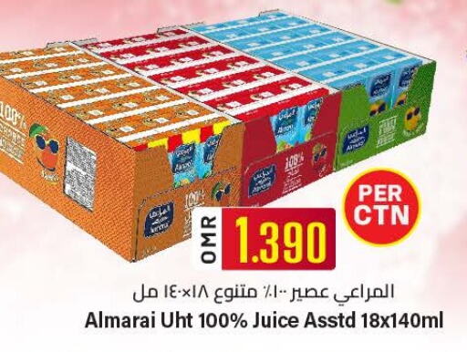 ALMARAI available at KM Trading  in Oman - Sohar