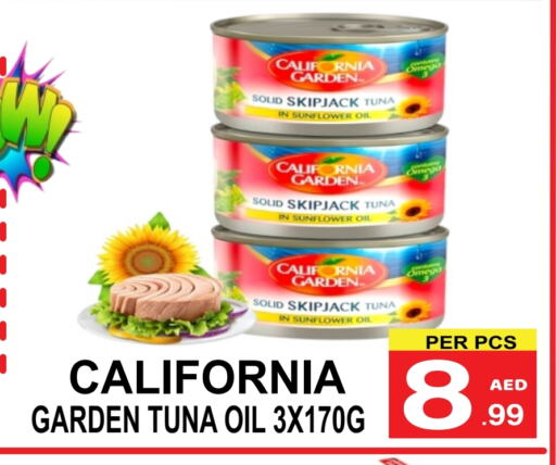 Canned & Packeted in Gift Point, UAE Offers - United Arab Emirates CALIFORNIA GARDEN Tuna - Canned available at Gift Point in UAE - Dubai