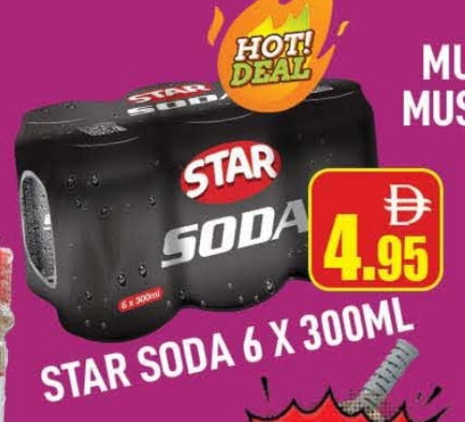 STAR SODA available at AL MADINA (Dubai) in UAE - Dubai