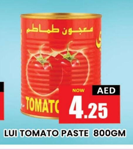 Tomato Paste available at AL MADINA (Dubai) in UAE - Dubai