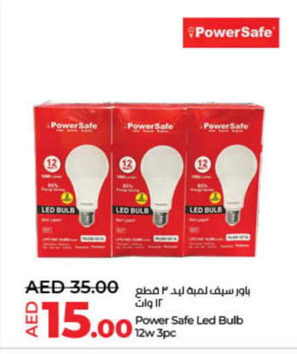 available at Lulu Hypermarket in UAE - Fujairah