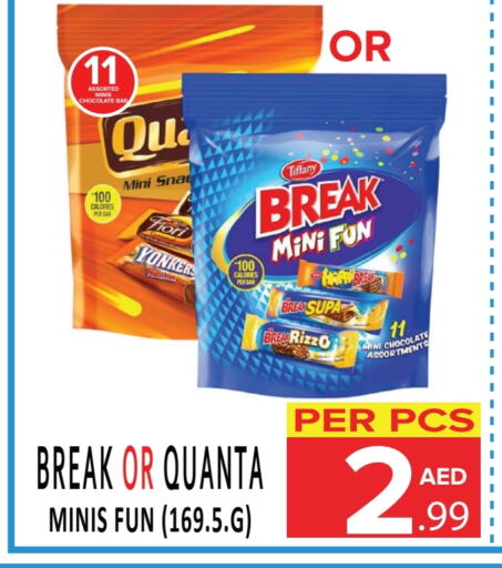 available at DAY STAR DEPARTMENT STORE.L.LC in UAE - Dubai