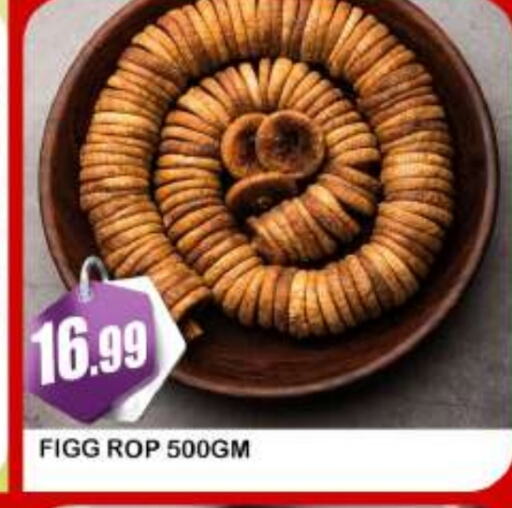 available at AL MADINA (Dubai) in UAE - Dubai
