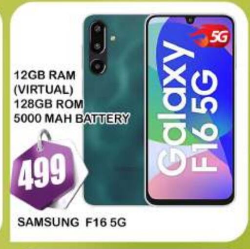 SAMSUNG available at AL MADINA (Dubai) in UAE - Dubai