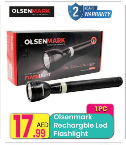 available at مركز كل يوم in الإمارات العربية المتحدة , الامارات - الشارقة / عجمان