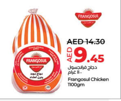 دجاج in لولو هايبرماركت, UAE Offers - الإمارات العربية المتحدة فرانغوسول دجاج كامل مجمد available at لولو هايبرماركت in الإمارات العربية المتحدة , الامارات - الشارقة / عجمان