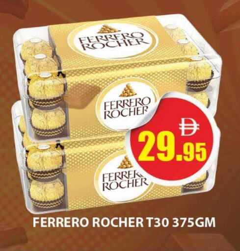 FERRERO ROCHER available at AL MADINA (Dubai) in UAE - Dubai